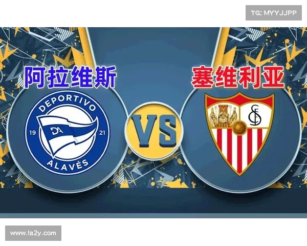 西甲黑马崛起引发震动 究竟是谁打破豪门垄断挑战冠军宝座