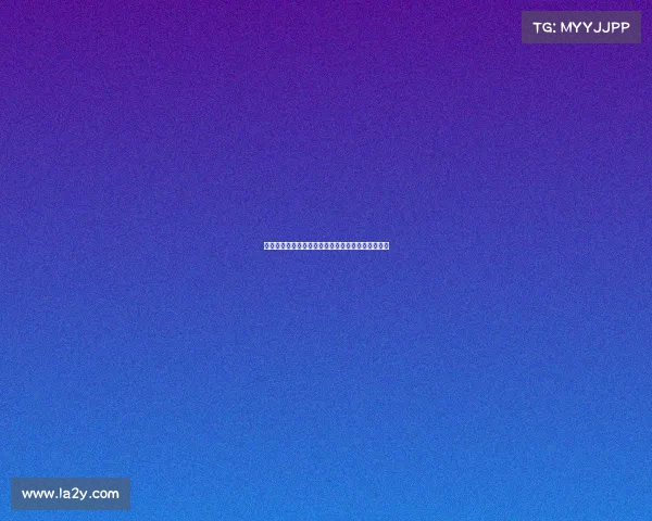 米兰小将科莫托租借加盟意乙斯佩齐亚队开启新篇章 米兰小将科莫托租借加盟意乙斯佩齐亚队开启新篇章