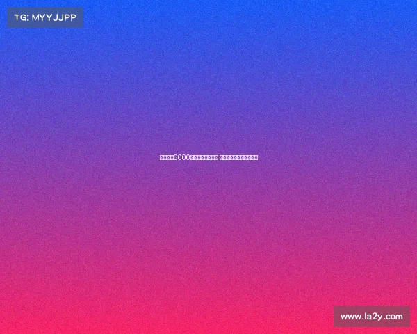 巴黎欲以6000万欧元出售穆阿尼 接受租借加强制买断选项 巴黎欲以6000万欧元出售穆阿尼 接受租借加强制买断选项