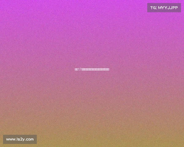 拜仁17岁小将伦纳特卡尔有望留队成奥利塞替补 拜仁17岁小将伦纳特卡尔有望留队成奥利塞替补