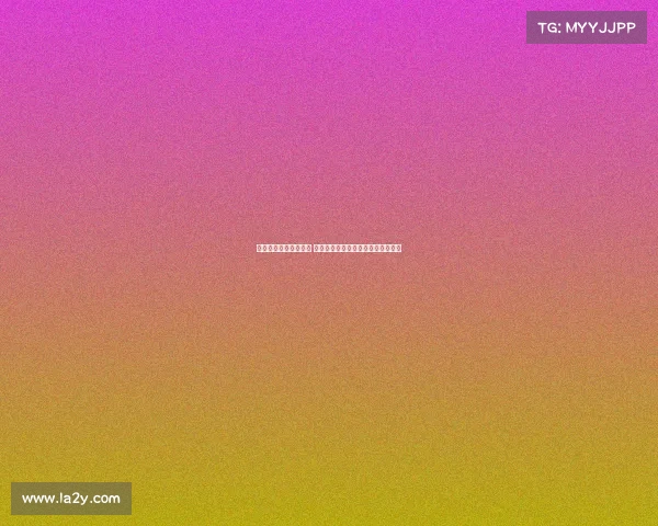 贝尔纳尔体检结果良好 是否能重返赛场将由主帅弗里克决定 贝尔纳尔体检结果良好 是否能重返赛场将由主帅弗里克决定