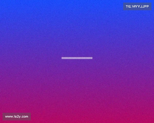 埃克托福特有望参加智利世青赛但可能影响其转会前景 埃克托福特有望参加智利世青赛但可能影响其转会前景