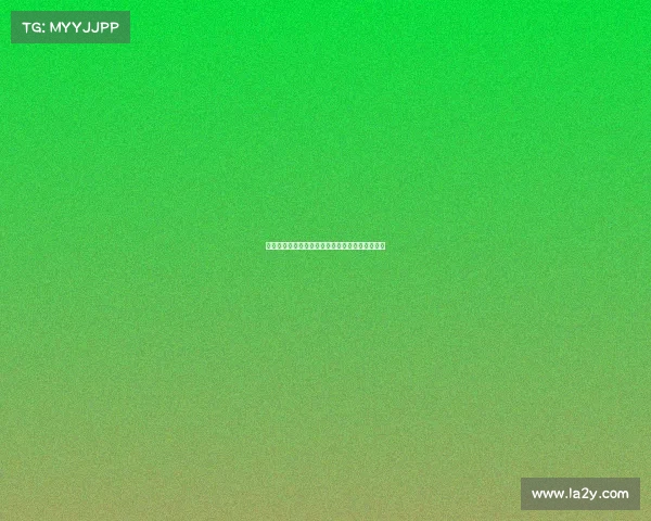 降级区:重新定义城市未来的绿色生态与社区发展 降级区:重新定义城市未来的绿色生态与社区发展