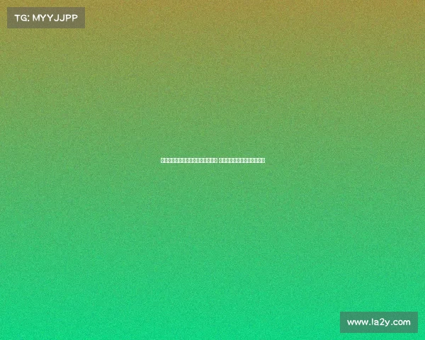 阿莫林：球员们全力以赴为胜利拼搏 我们完全配得上赢得这场比赛